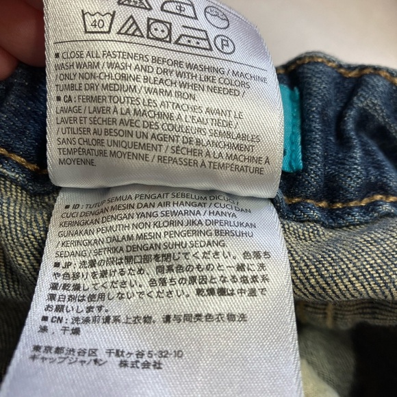 Old Navy Blue Jeans Set - Picture 13 of 13